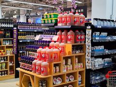 -世纪联华(控江店)