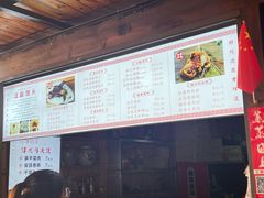-孝店王酒酿馒头(安昌1店)