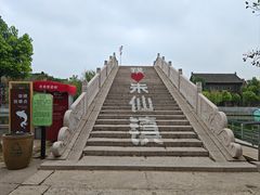 -朱仙镇启封故园景区