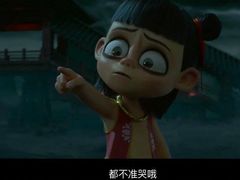 -万达影城(金牛万达广场激光IMAX店)