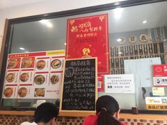 -陈八两面家(华孚写字楼店)