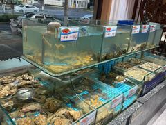 -渔码头食府·20年蓬莱老字号(登州路店)
