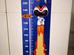 -安成街(地铁站)