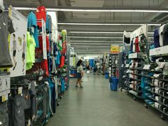-迪卡侬(金龙湖店)
