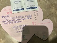 -河南省黄河迎宾馆