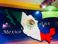 -panchos 墨西哥餐厅(嘉绿苑店)