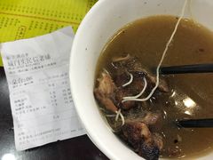 -民信老铺(人民路店)