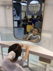 -PE SALON 