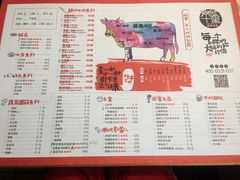 -南城十里潮汕鲜牛火锅·鲜虾生滚粥(融汇老商埠店)