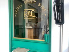 -RAC BAR(安福路店)