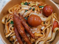 -捌玖粉面馆·猪油拌粉