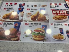 -肯德基(澳门银河店)