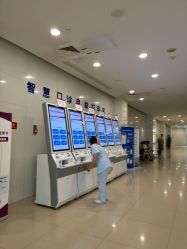 -天津市中心妇产科医院(南开院区)