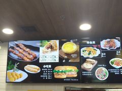 菜单-魏家凉皮(祈年大厦店)