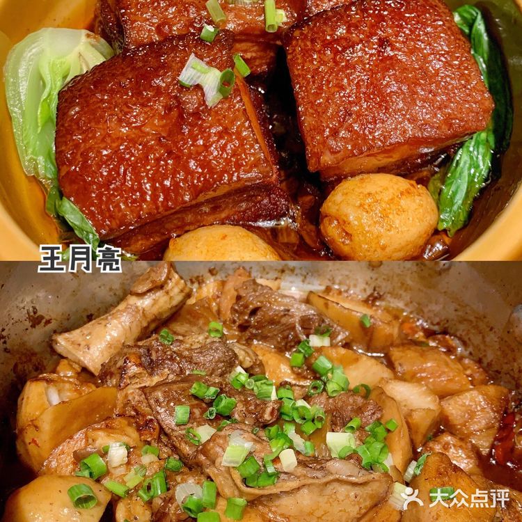 他家的鱼头米线和肉汤拌饭一绝!