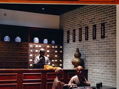 -广东中医药博物馆
