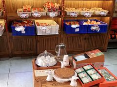 -祥禾饽饽铺·中式糕点(天津河东美福园店)