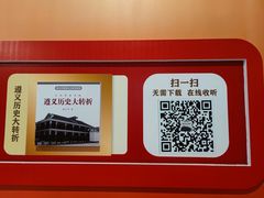-大同市大剧院
