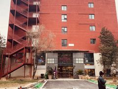 -北化机爱工场文化科技融合产业园