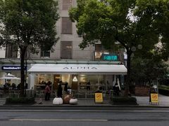 -81BAKERY(大学路店)