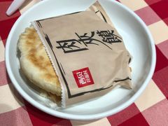 -西贝(金桥店)