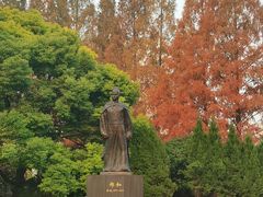 -郑和公园