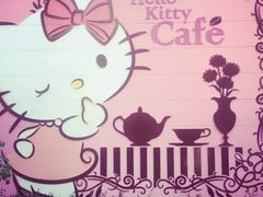 -Hello Kitty Cafe(弘大店)