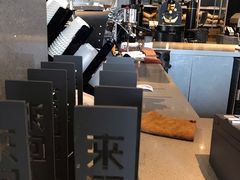 -来回·咖啡(钟村咖啡豆店)