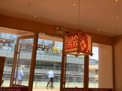 -砂之船奥莱(南京江宁店)