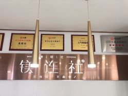 -镁连社·美联社