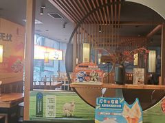 -呷哺呷哺 黄金牧场 (阳泉滨河新天地店)