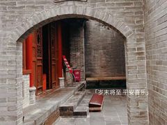 -万寿八仙宫