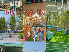 -渔岛海洋度假区