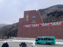 -雁门关景区