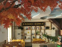 -八次方密云水库鱼粘卷子·熏鸽子·农家菜