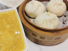 -嘉和一品粥(政府街店)