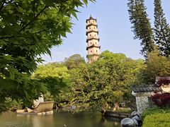 -江心屿景区