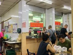 大堂-春雨羊汤店(广开四马路总店)