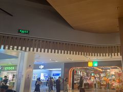 -gaga(深圳福田星河COCO Park店)