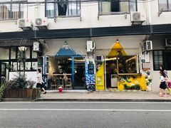 -茶是一枝花泡茶店