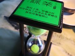 -绿茶餐厅(成都大悦城店)