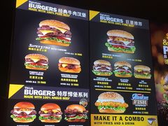 -卡乐星(美罗城店)