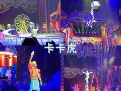 -珠海横琴长隆《卡卡虎奇遇记》