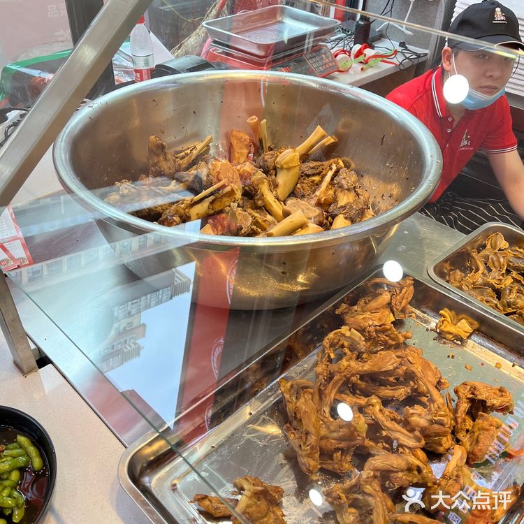 周黑鸭风味的大棒骨
