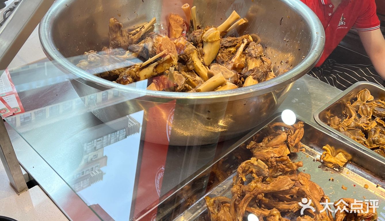 周黑鸭风味的大棒骨