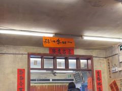 -罗妈砂锅(四川成都奎星楼店)