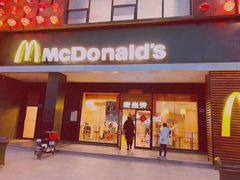 门面-麦当劳(天骄店)