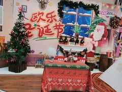 -吾悦广场(天津和平店)