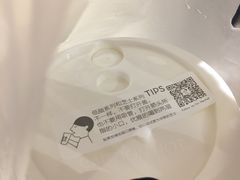 -喜茶(深圳东门1234店)