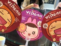 -茶叁酒肆·楚味江湖(菱角湖店)